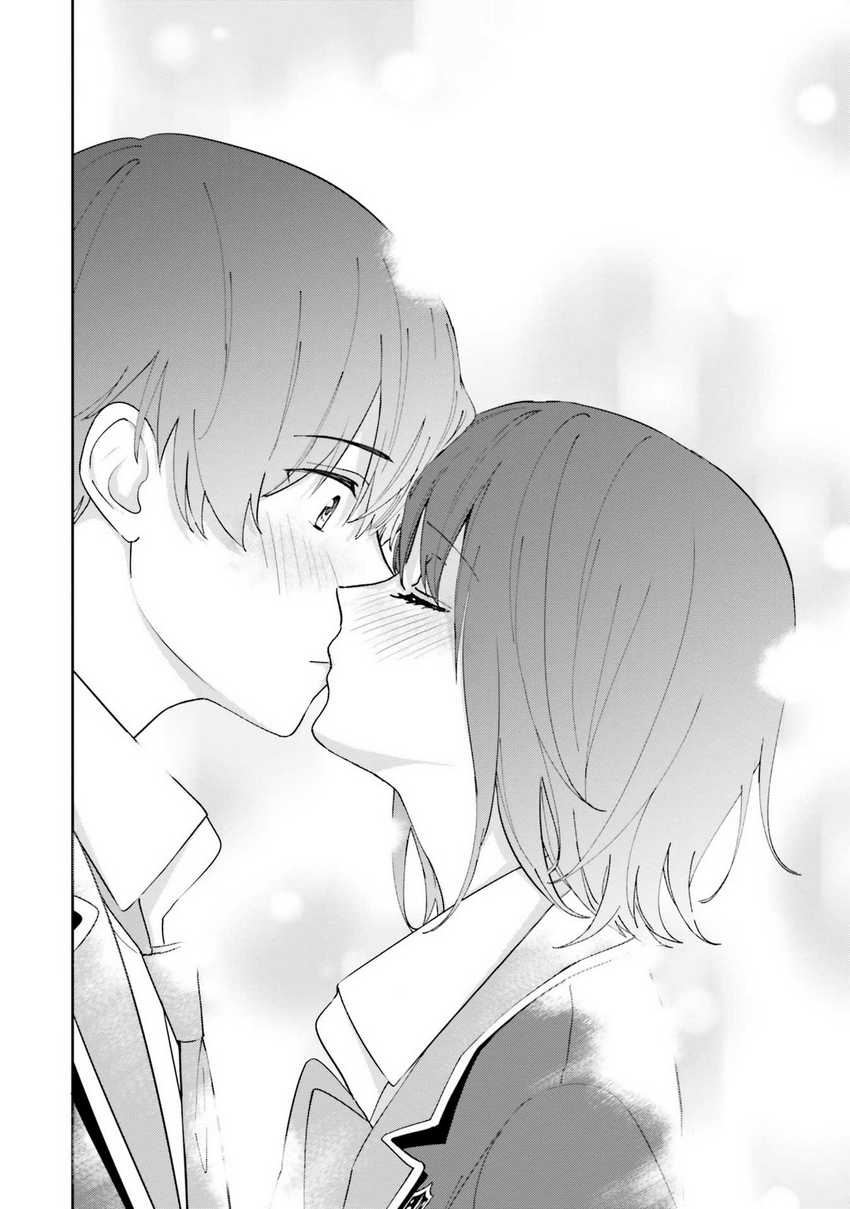 Chapter 17 - halaman 30