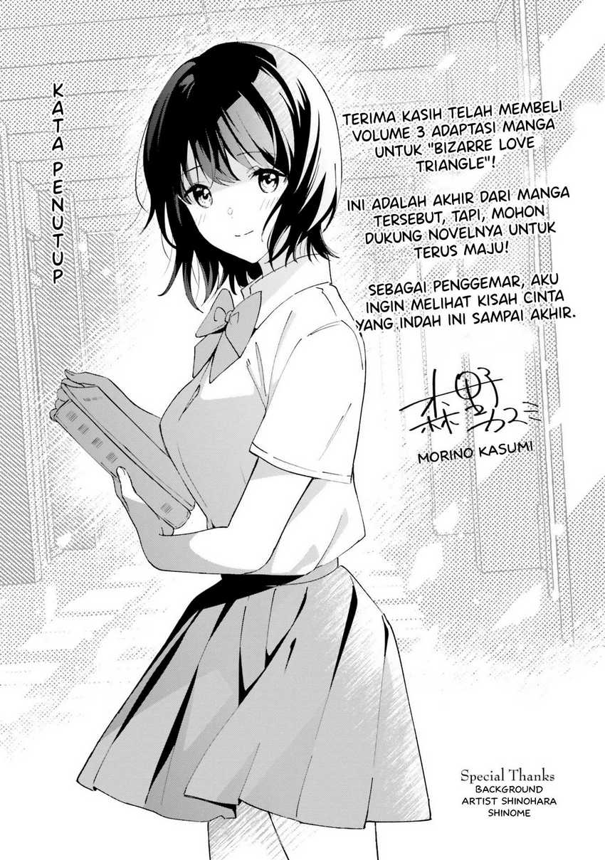 Chapter 17 - halaman 34