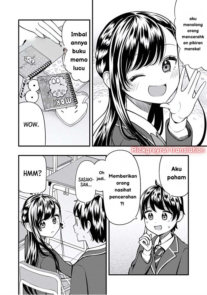 Chapter 12 - halaman 11