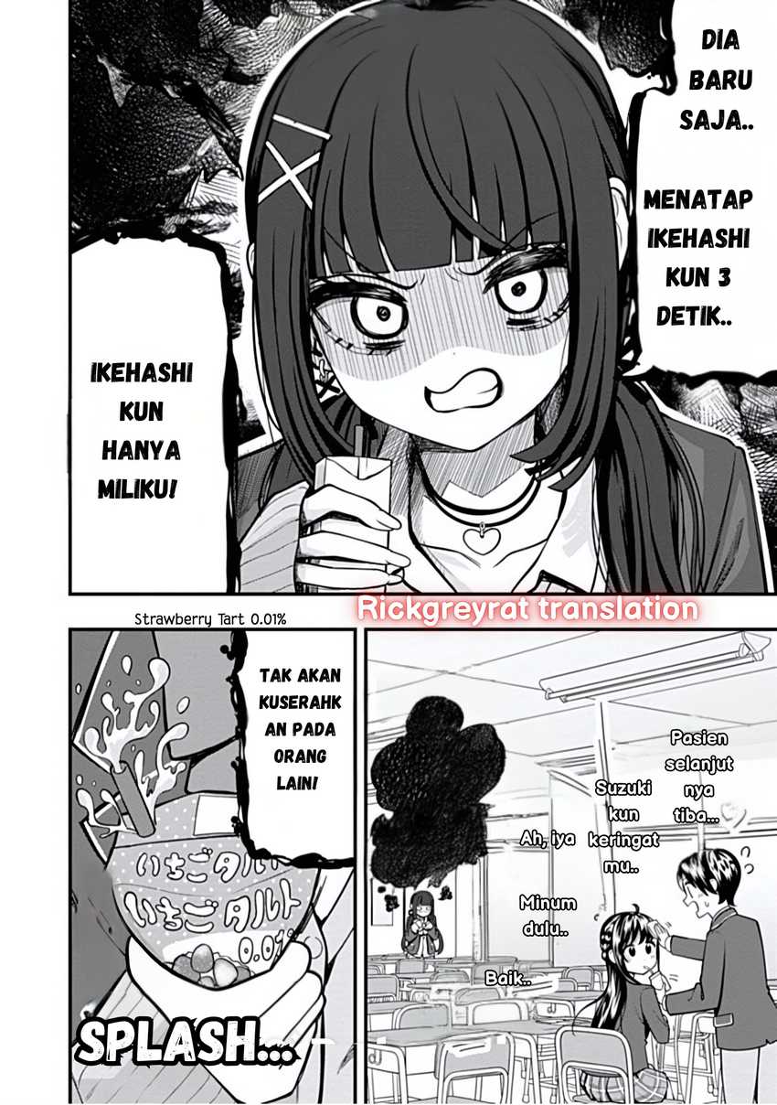 Chapter 12 - halaman 17