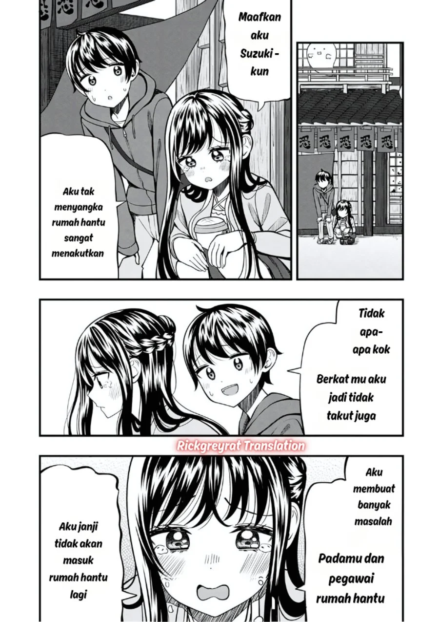 Chapter 20 - halaman 14