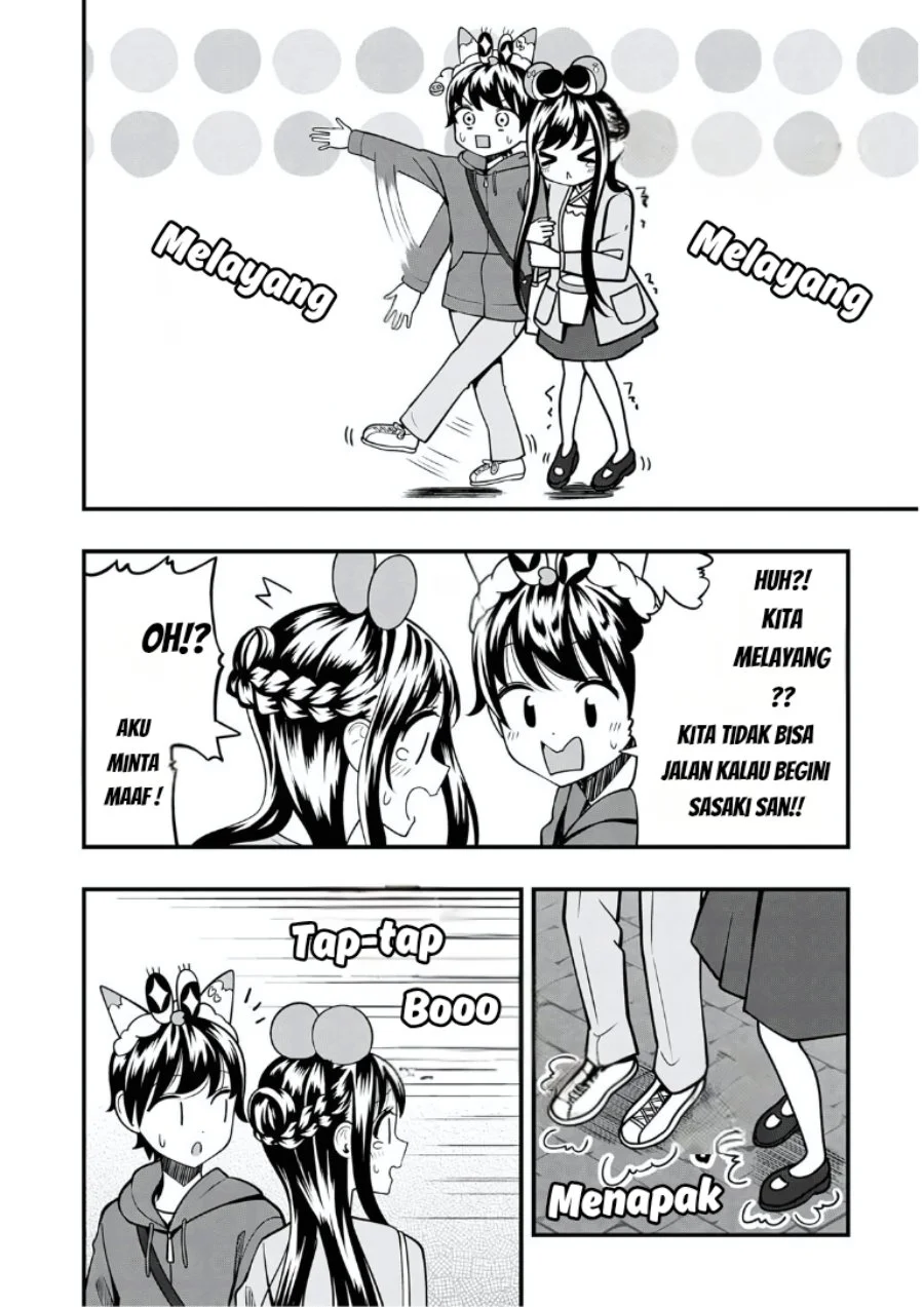 Chapter 20 - halaman 10
