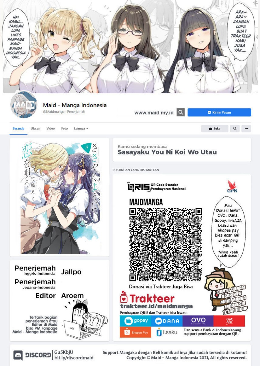 Chapter 56 - halaman 3