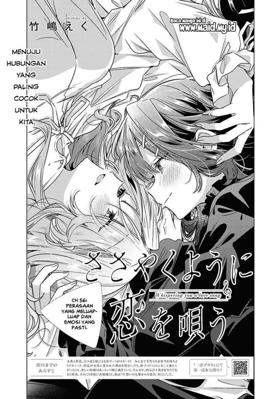 Chapter 56 - halaman 4