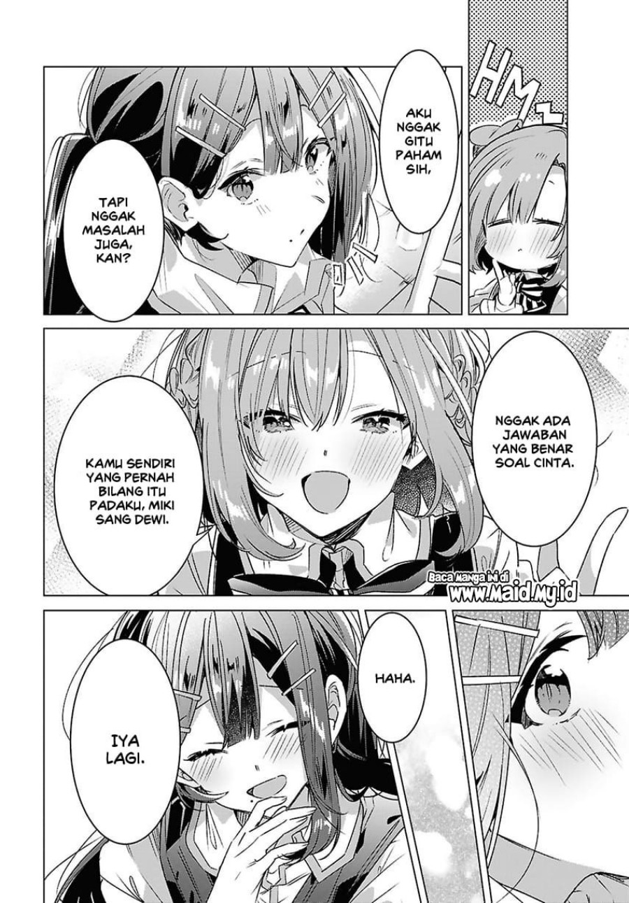 Chapter 56 - halaman 46