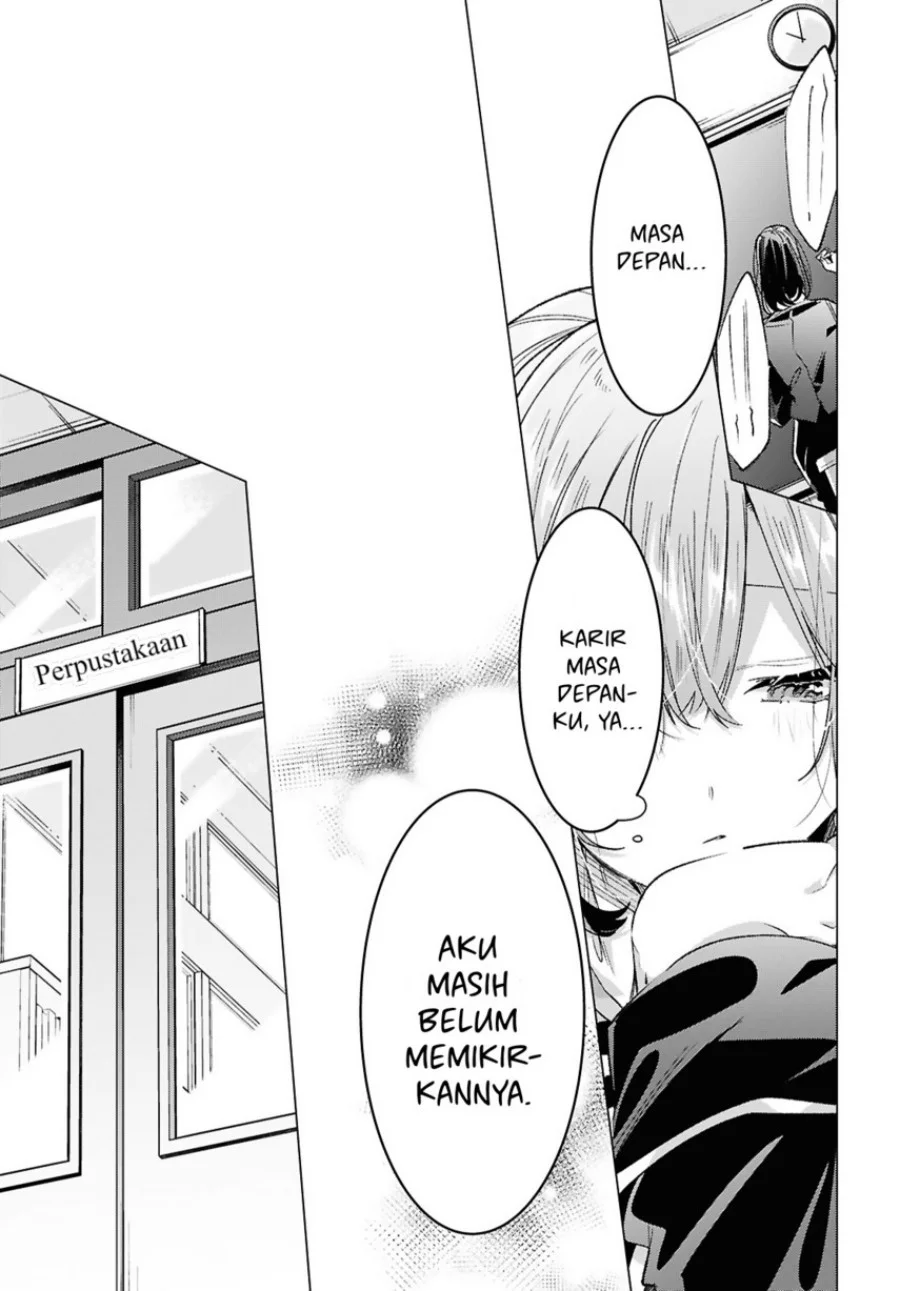 Chapter 57 - halaman 14