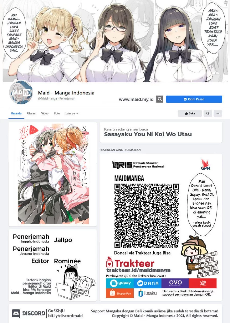 Chapter 58 - halaman 3