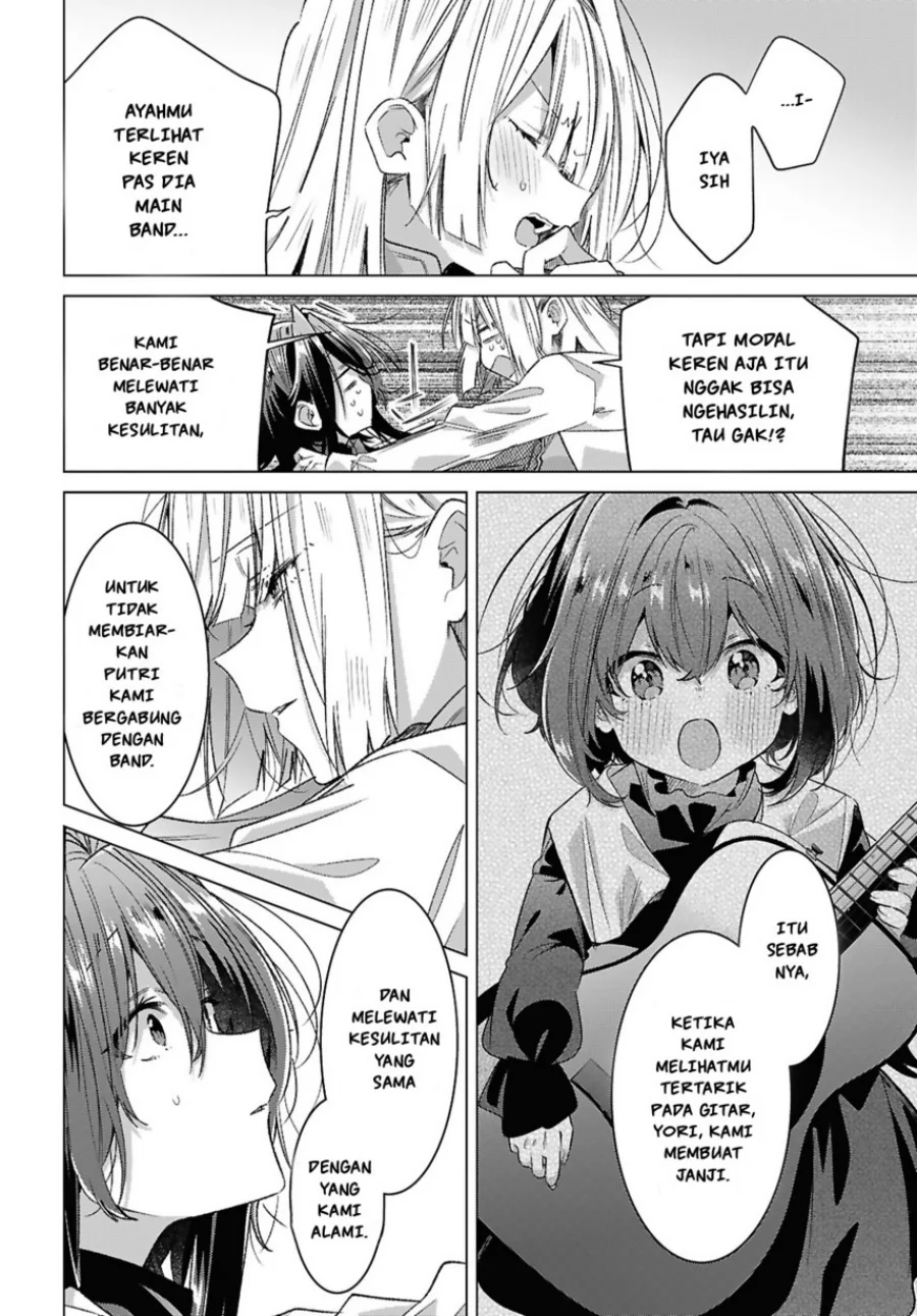 Chapter 59 - halaman 17