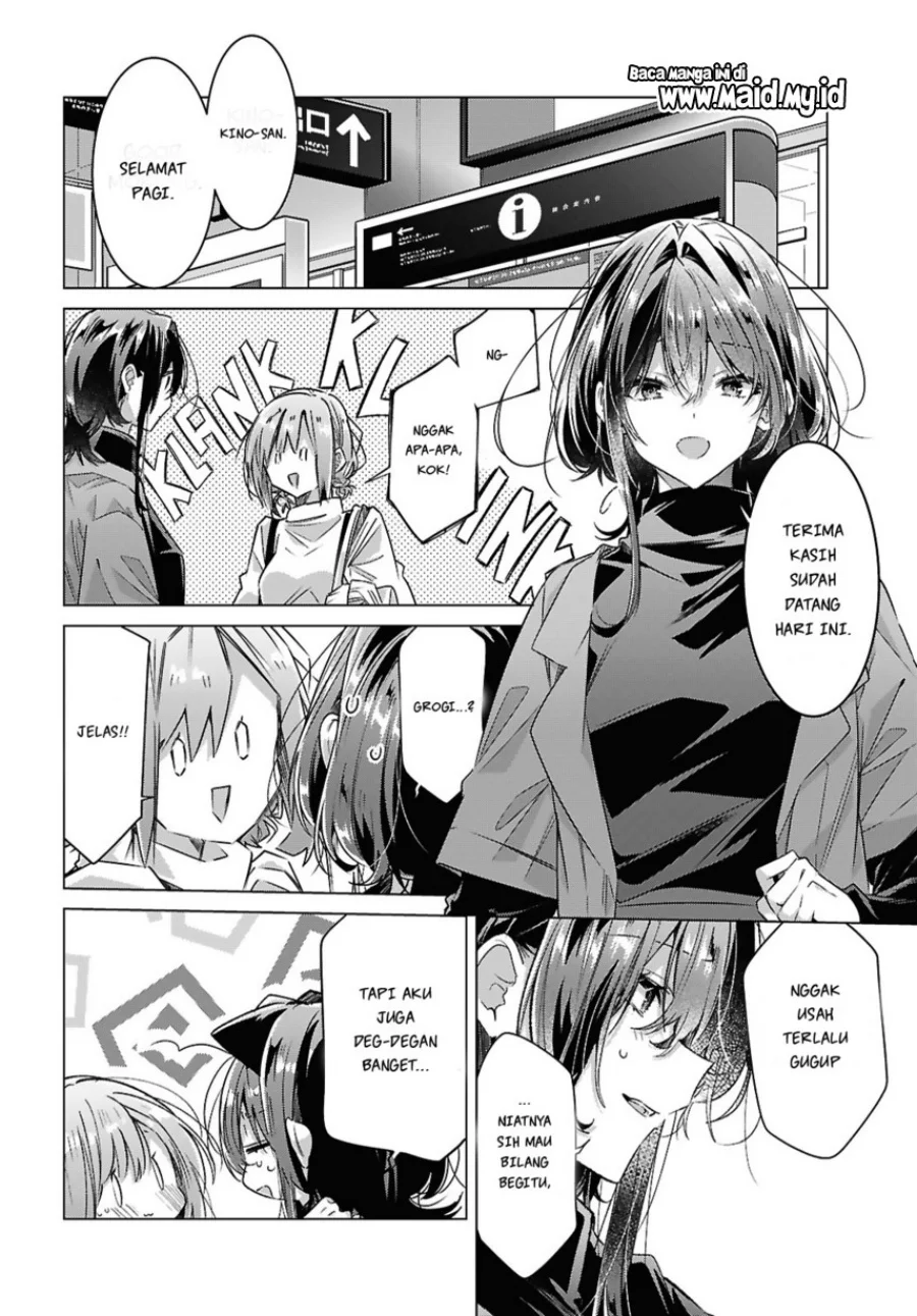 Chapter 59 - halaman 7