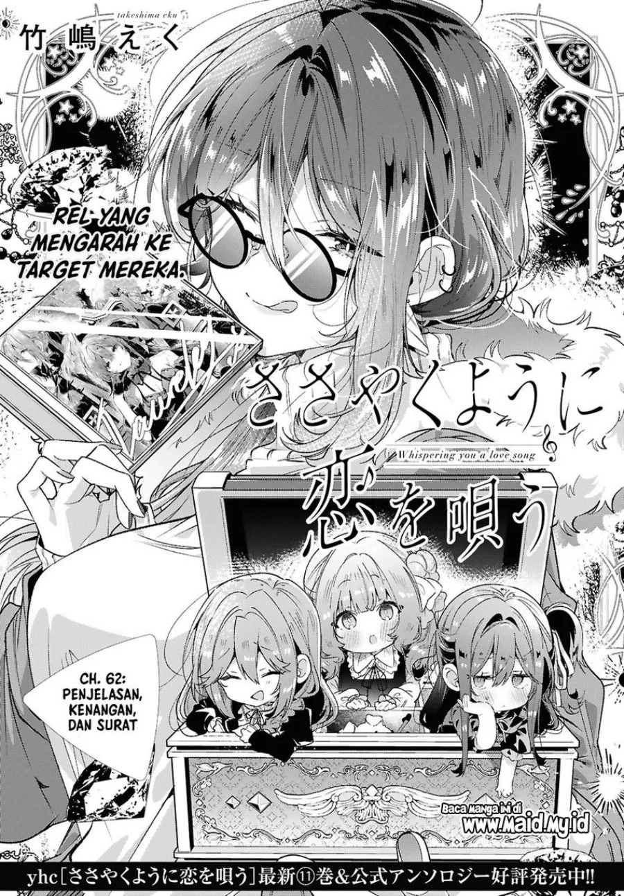 Chapter 62 - halaman 4