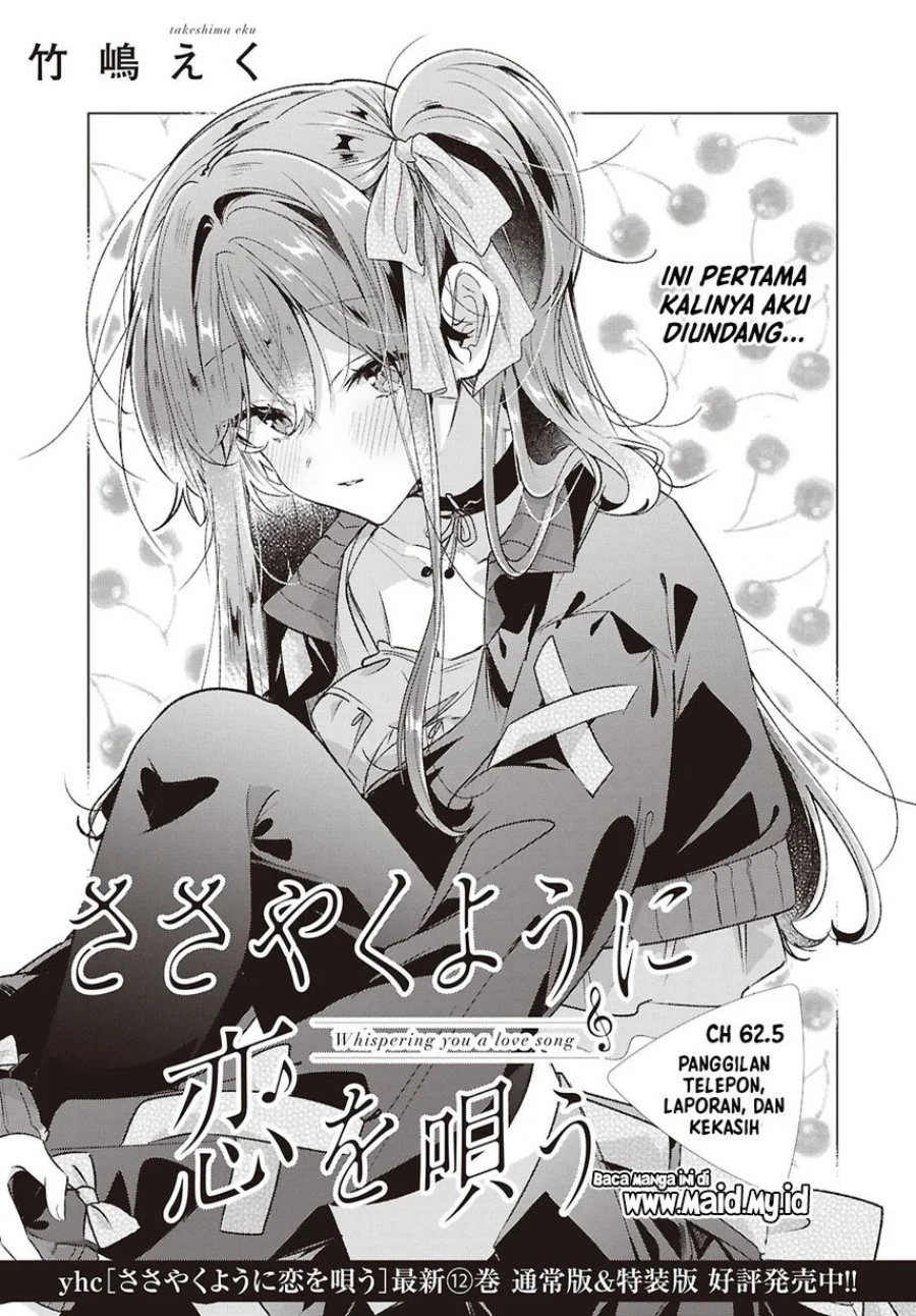 Chapter 62.5 - halaman 4