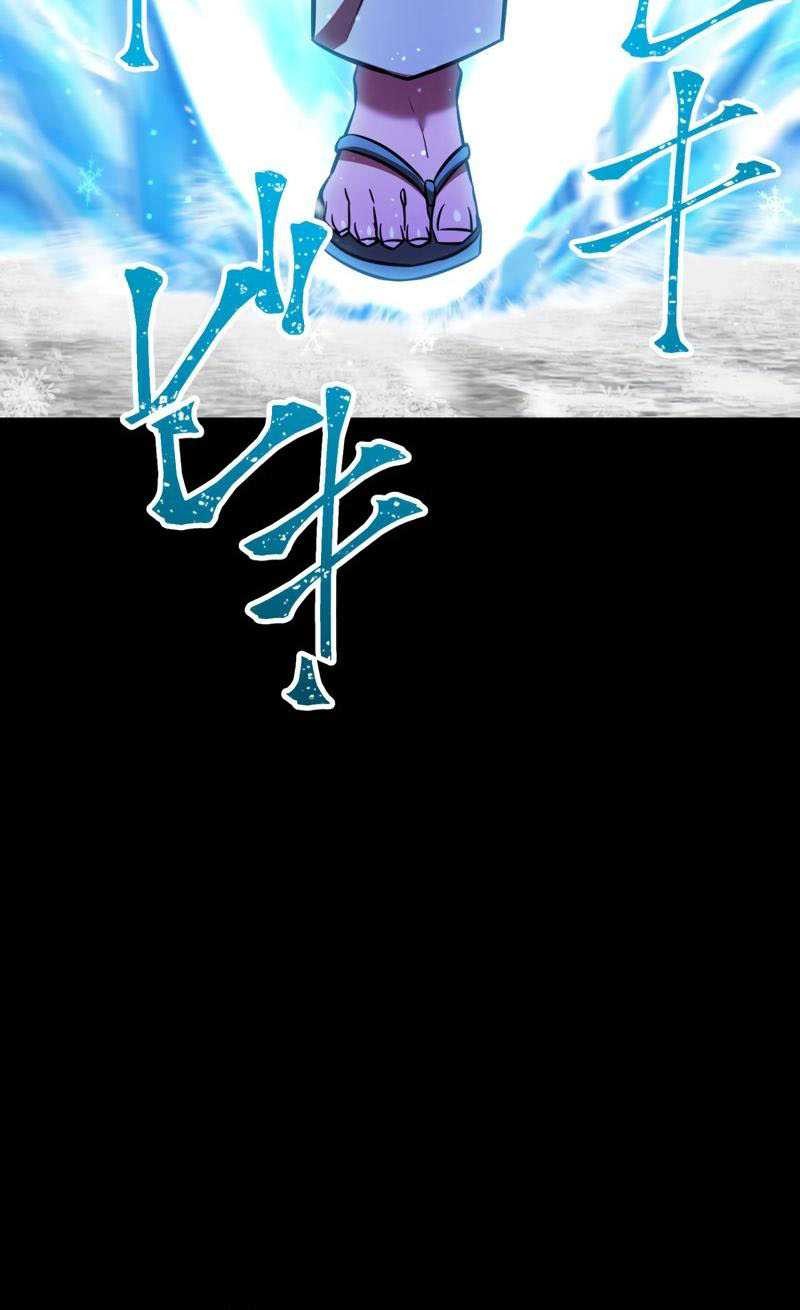 Chapter 100 - halaman 70