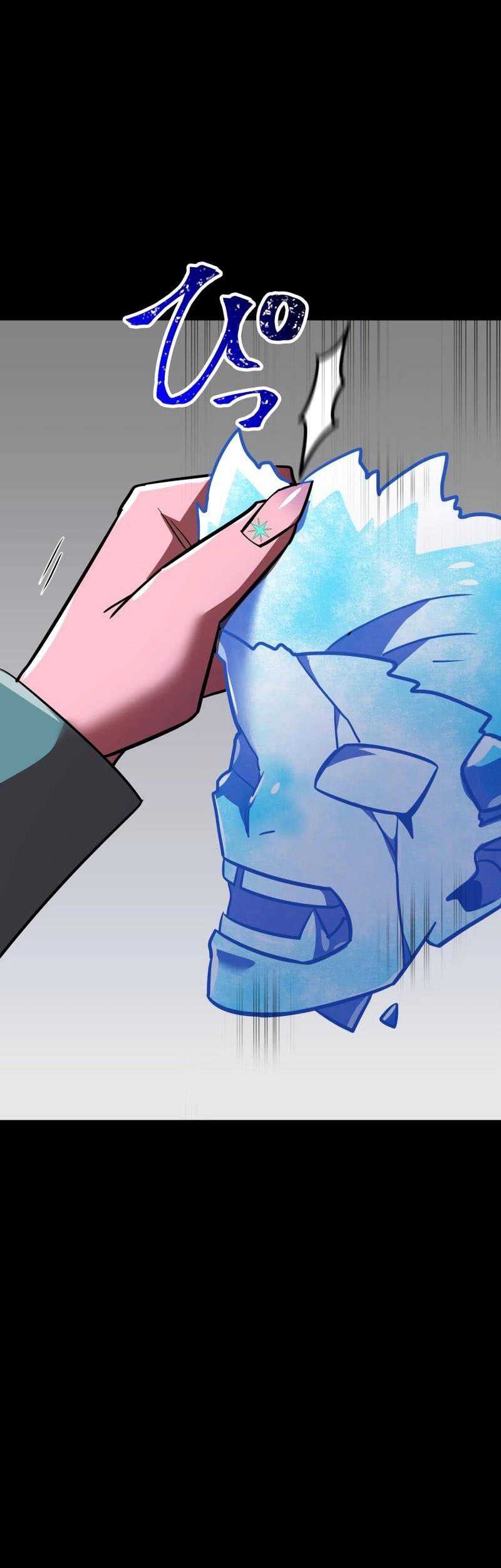 Chapter 100 - halaman 78