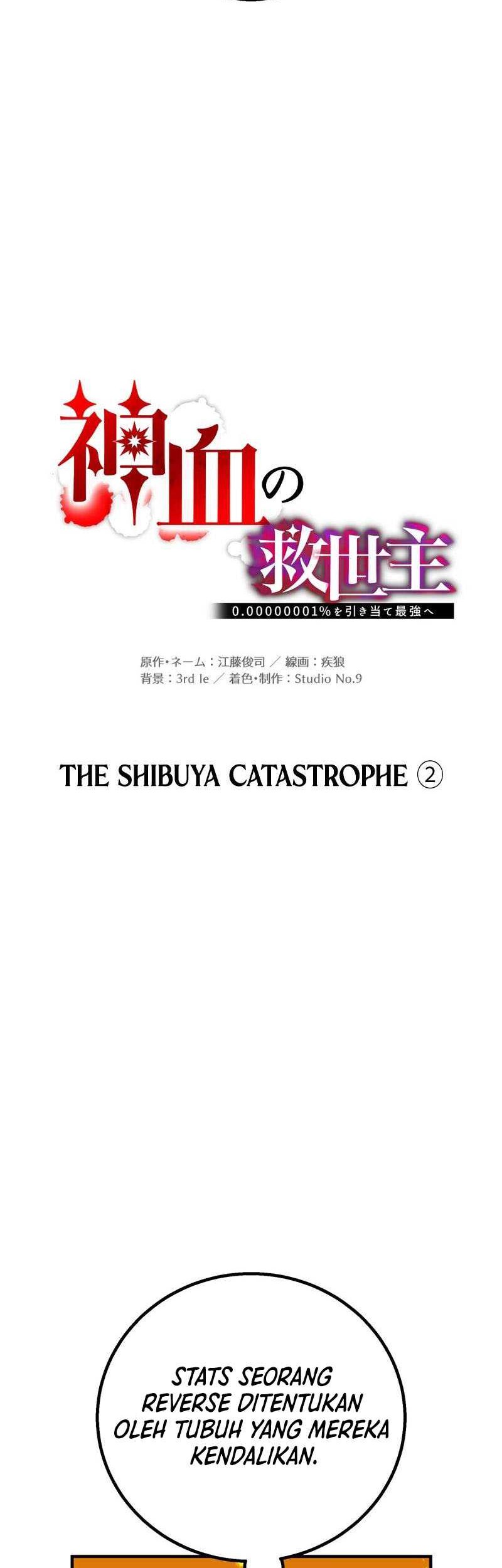 Chapter 100 - halaman 13