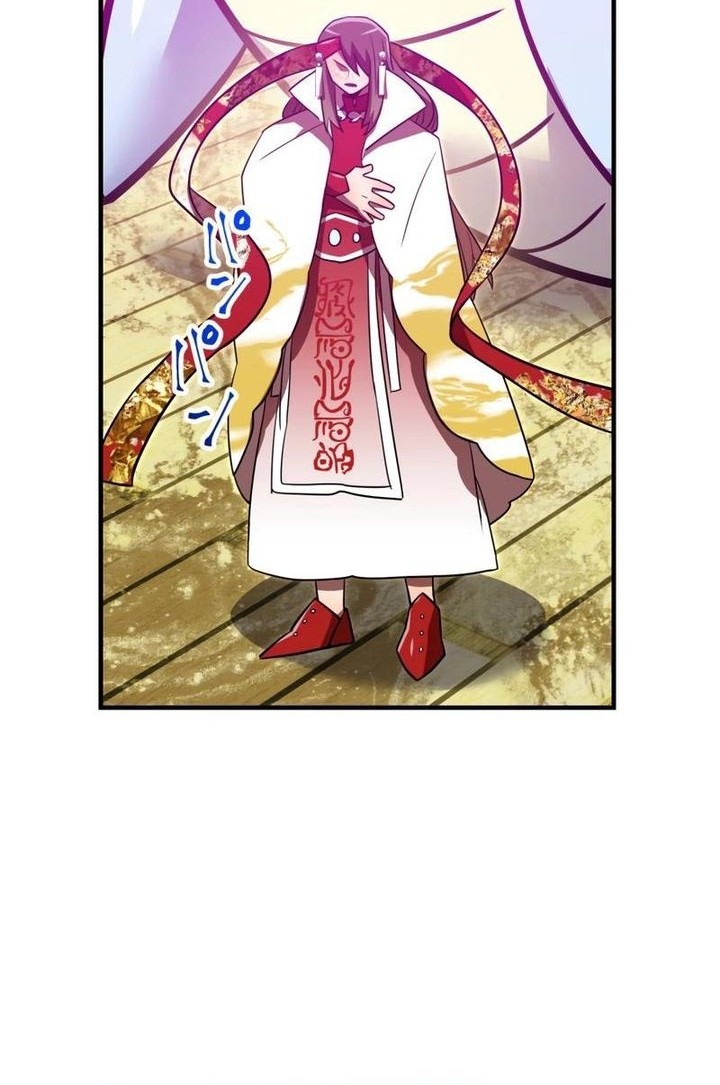 Chapter 102 - halaman 69