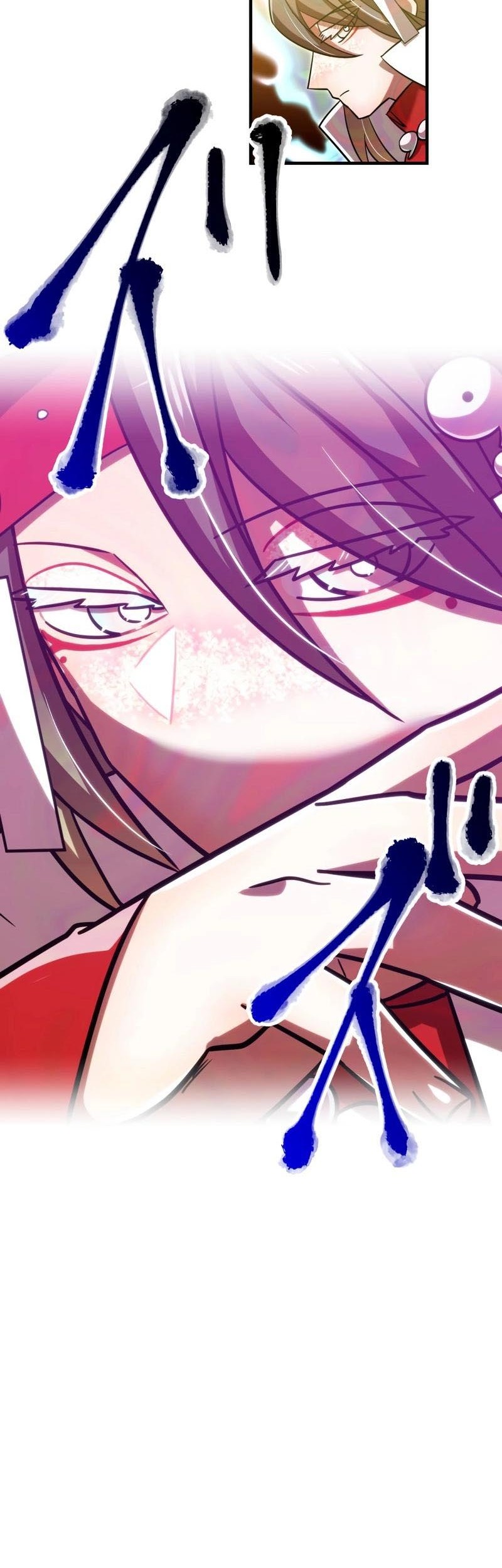 Chapter 103 - halaman 15