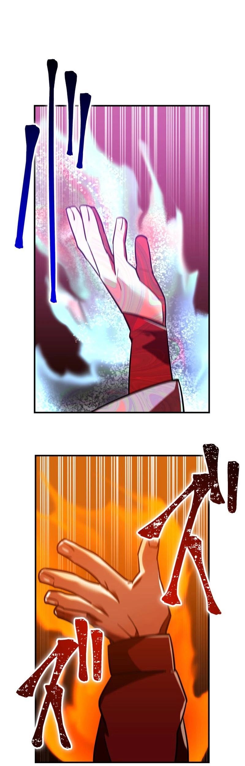 Chapter 103 - halaman 25