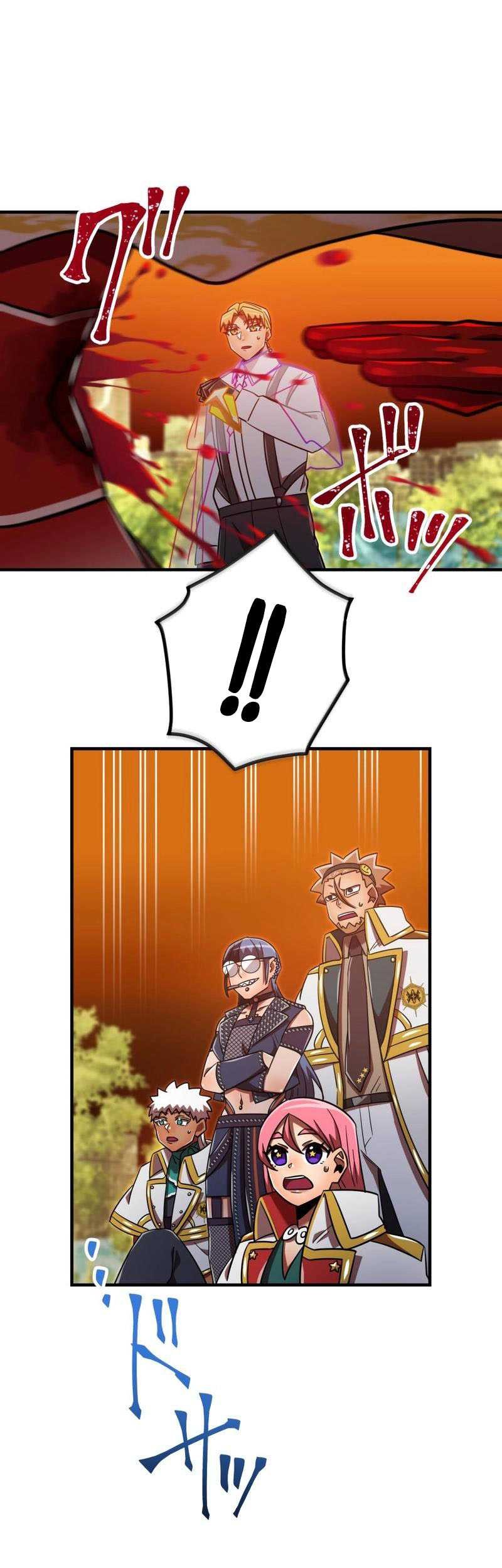 Chapter 105 - halaman 69
