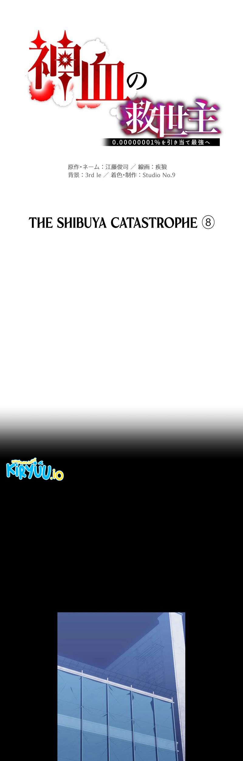 Chapter 106 - halaman 9