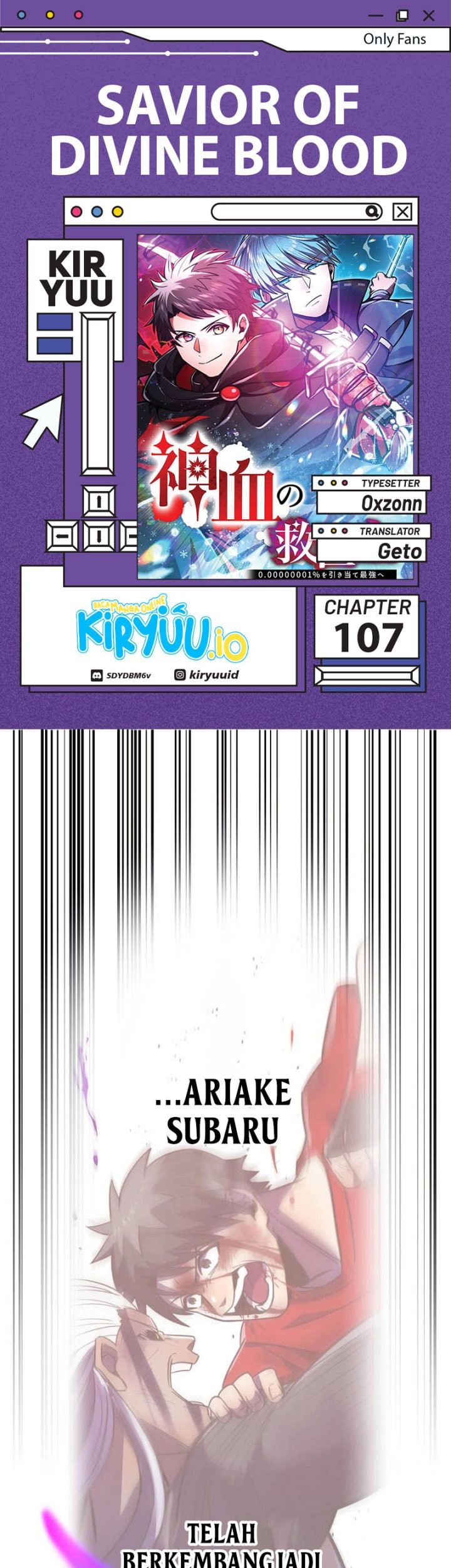 Chapter 107 - halaman 2