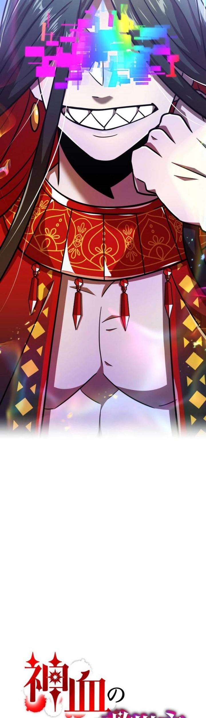 Chapter 108 - halaman 31