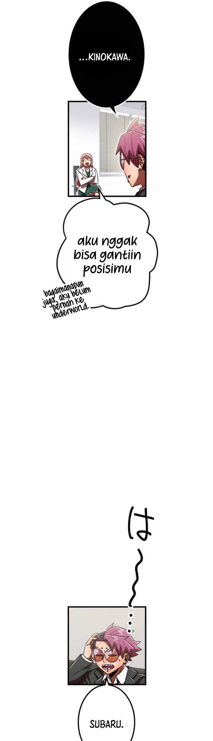 Chapter 109 - halaman 32