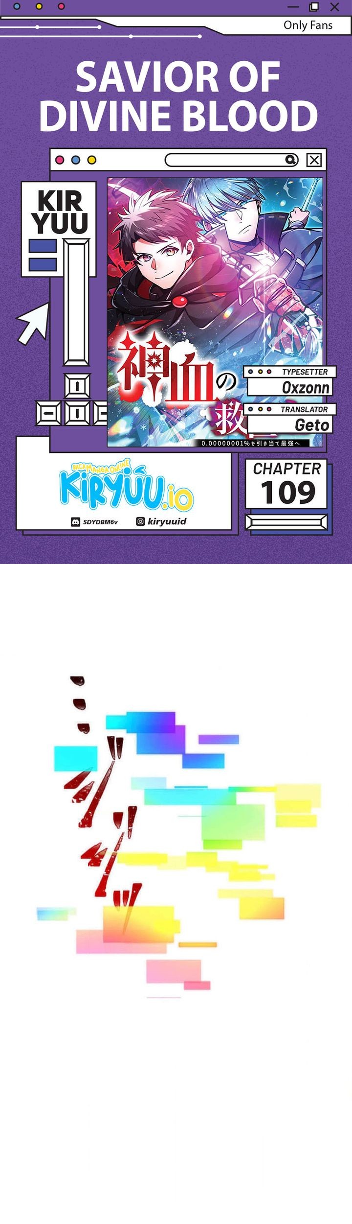 Chapter 109 - halaman 2
