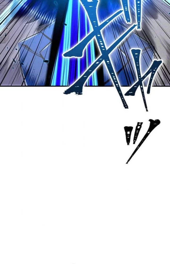 Chapter 111 - halaman 22