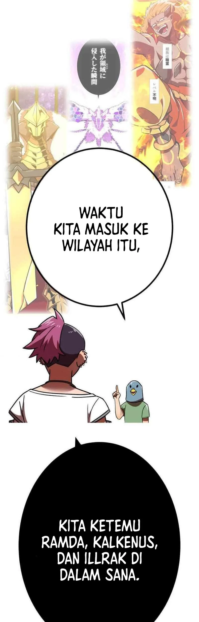 Chapter 113 - halaman 25