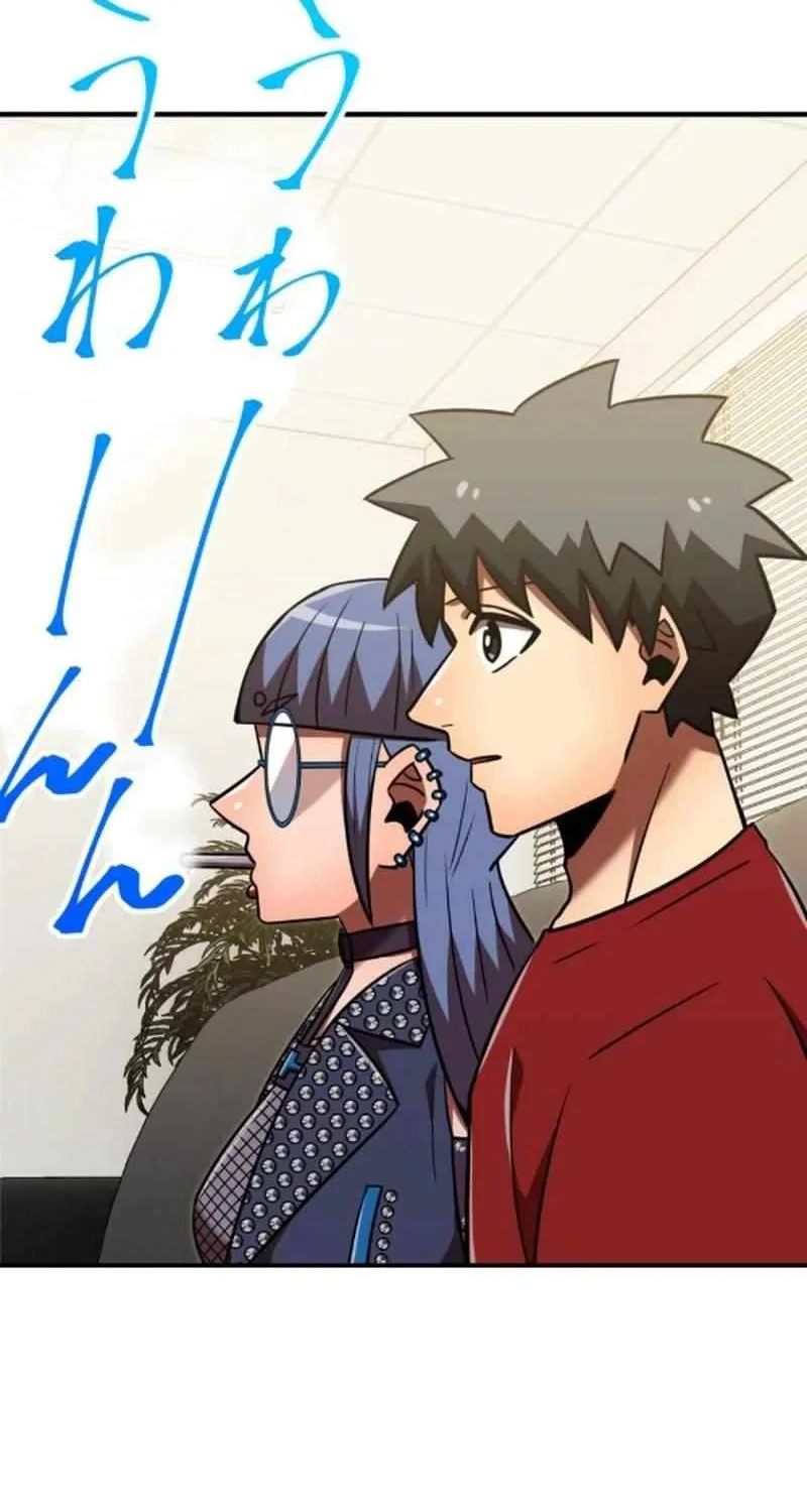 Chapter 116 - halaman 97