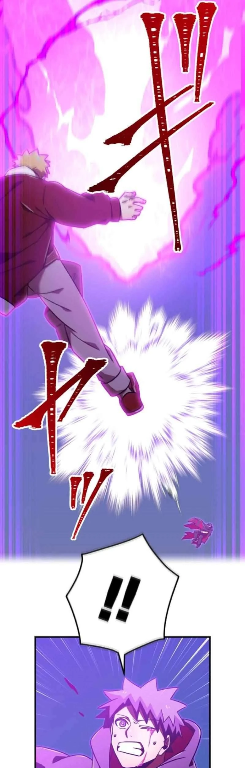 Chapter 117 - halaman 105