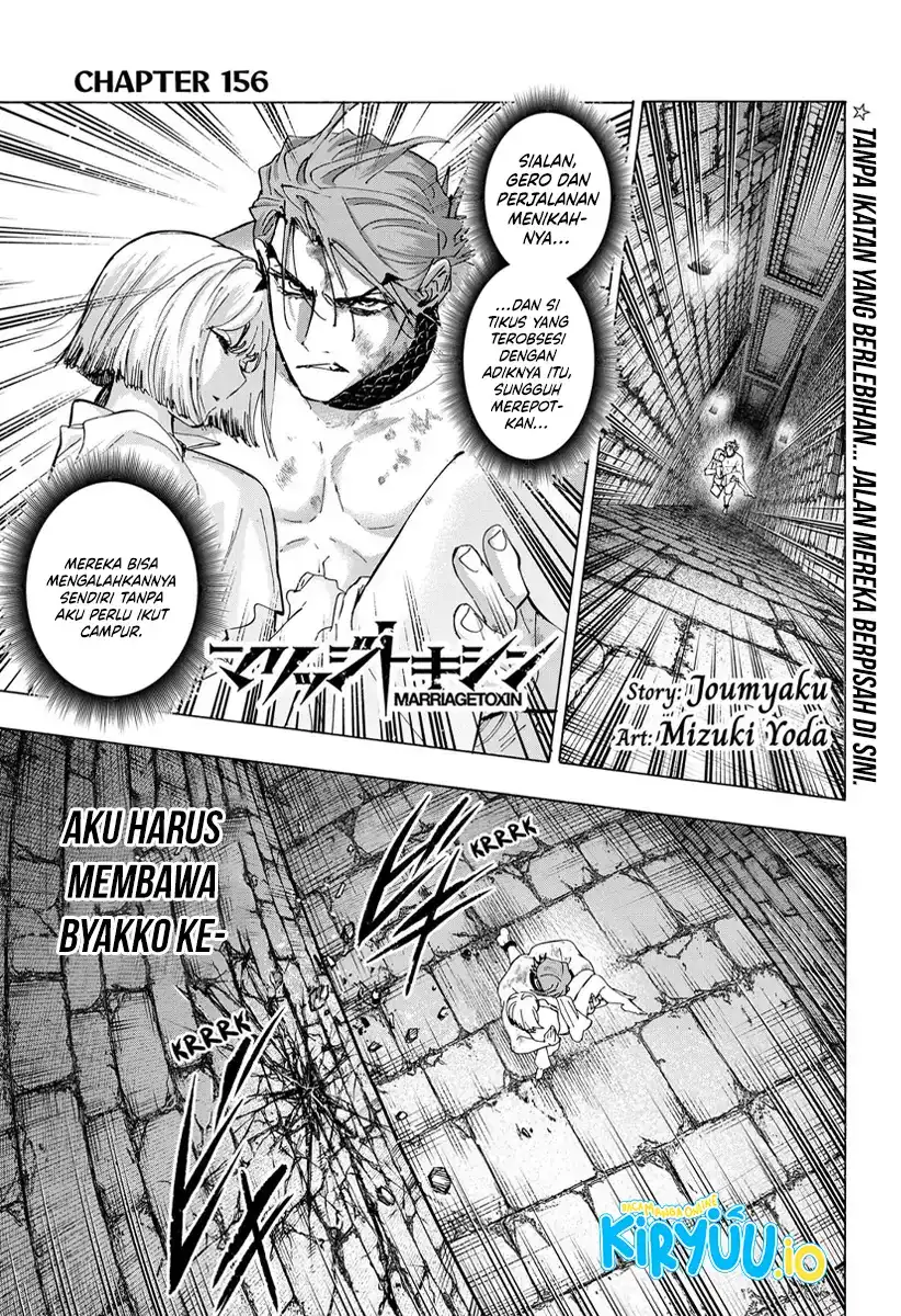 Chapter 123 - halaman 3