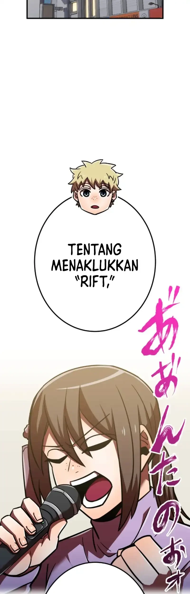 Chapter 125 - halaman 74