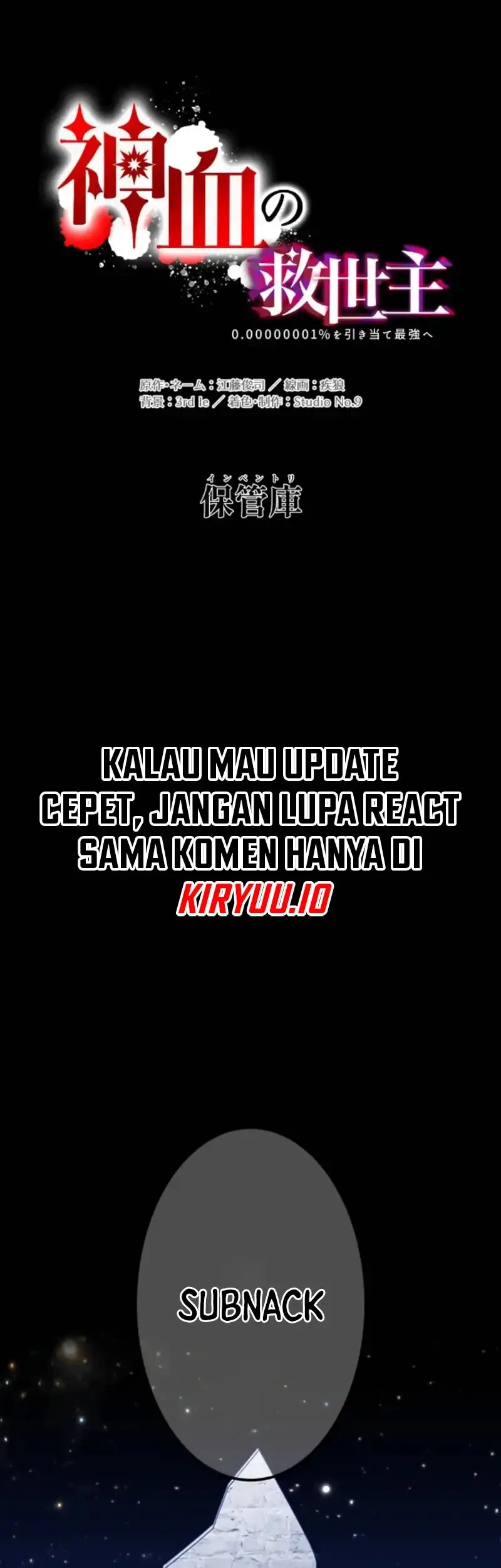 Chapter 125 - halaman 20