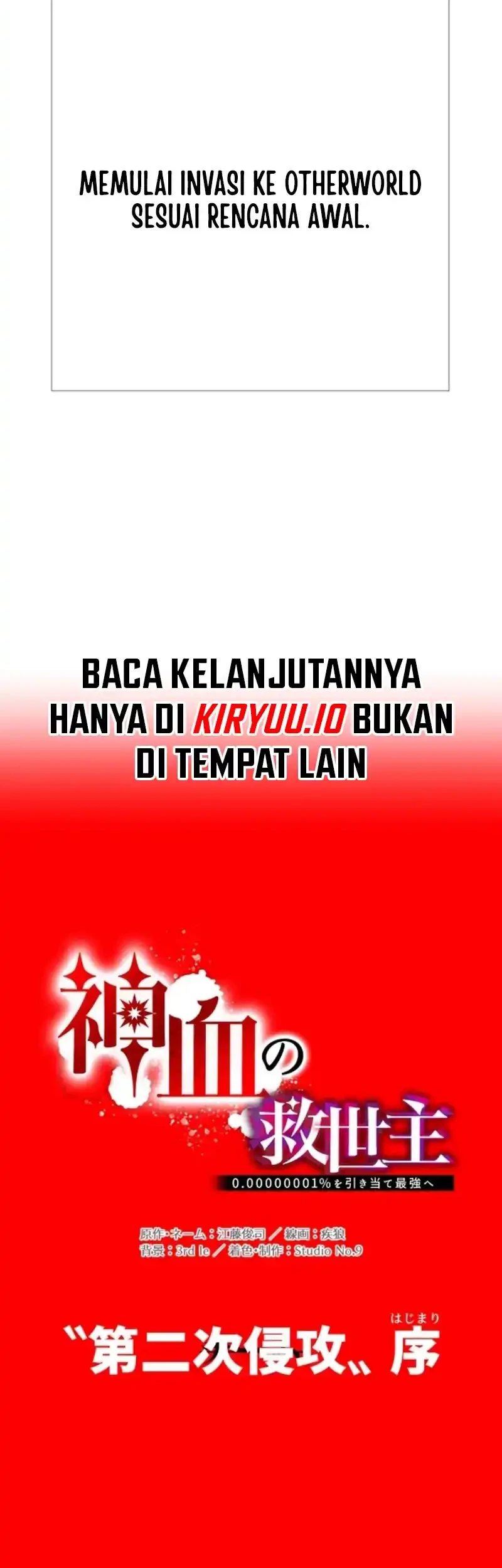 Chapter 127 - halaman 105