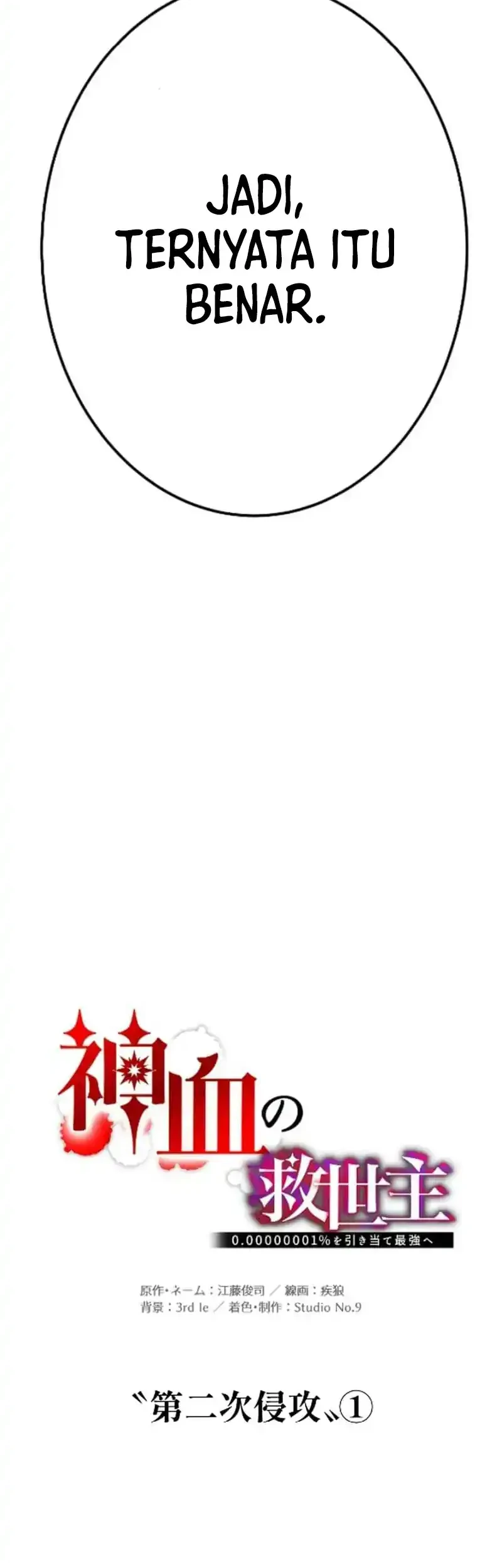 Chapter 128 - halaman 6