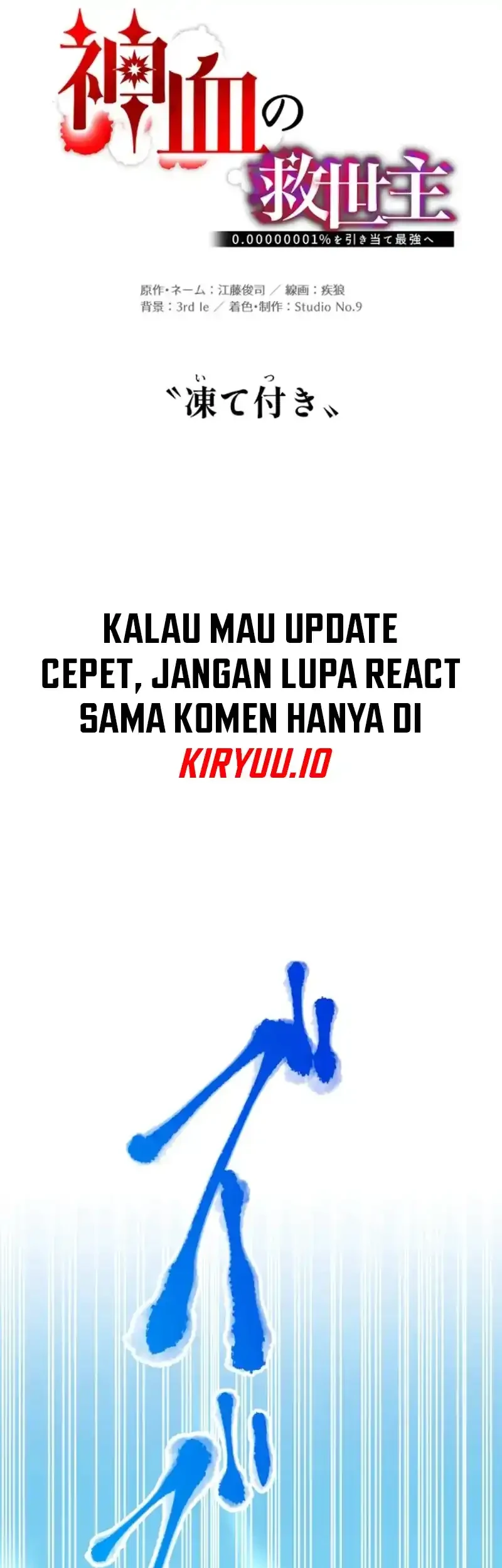 Chapter 129 - halaman 39