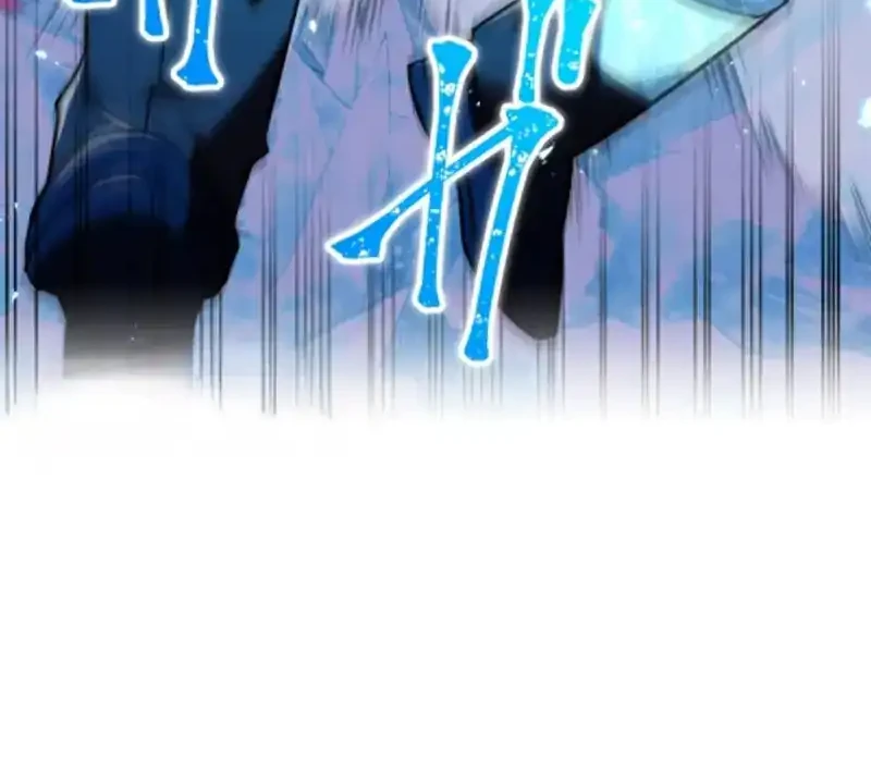 Chapter 129 - halaman 87