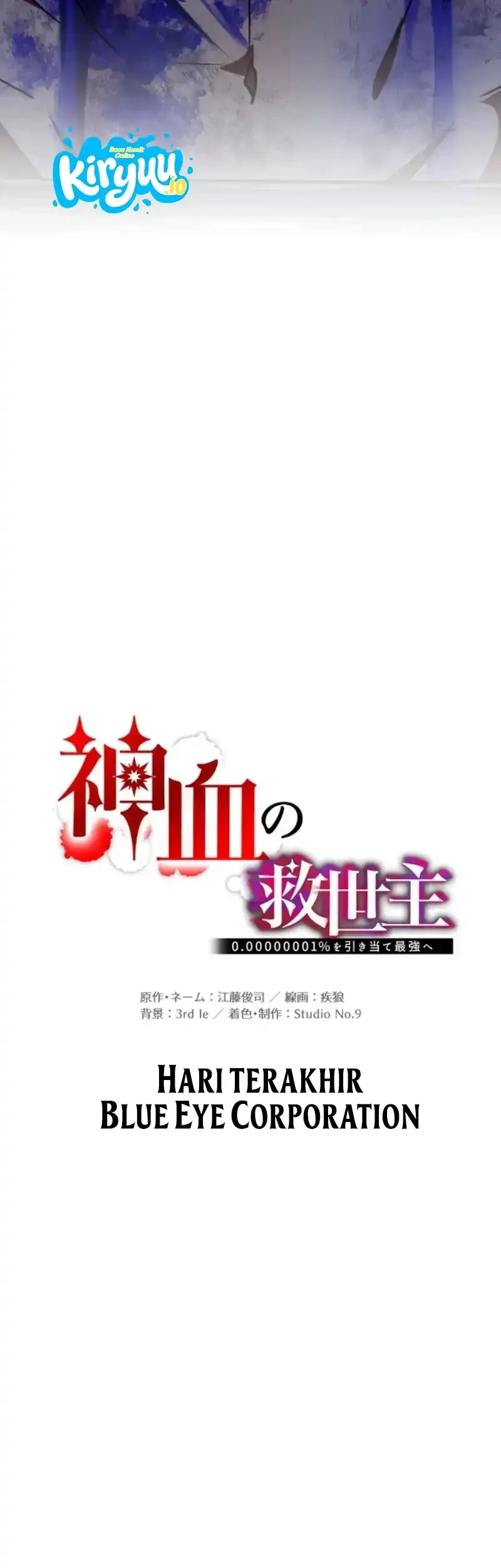 Chapter 131 - halaman 7