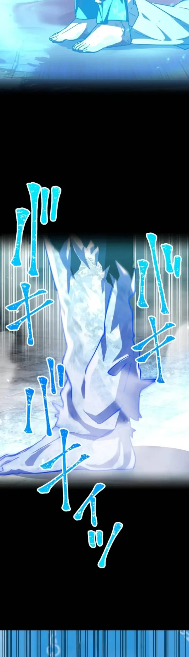 Chapter 133 - halaman 68