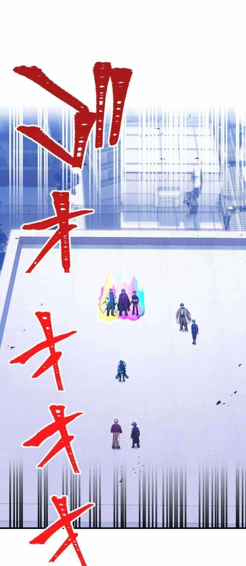 Chapter 134 - halaman 88