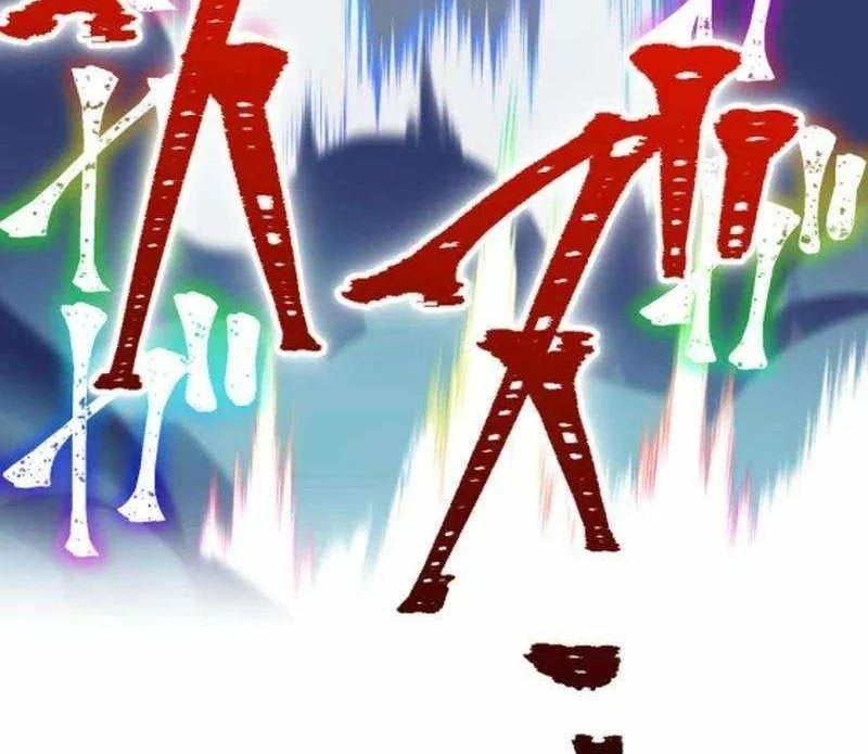 Chapter 135 - halaman 81