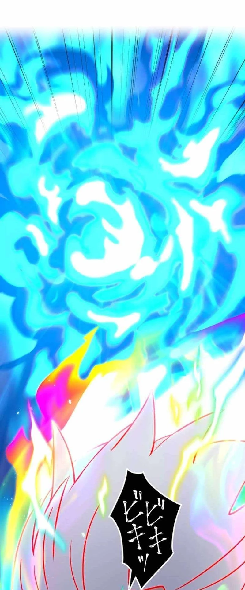 Chapter 136 - halaman 2