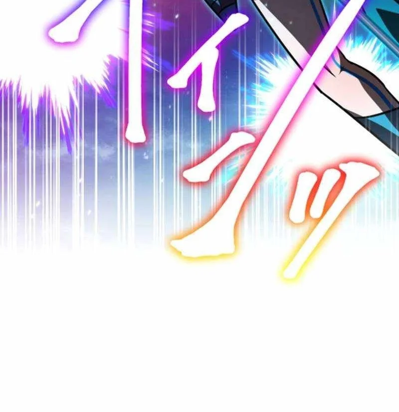 Chapter 136 - halaman 92