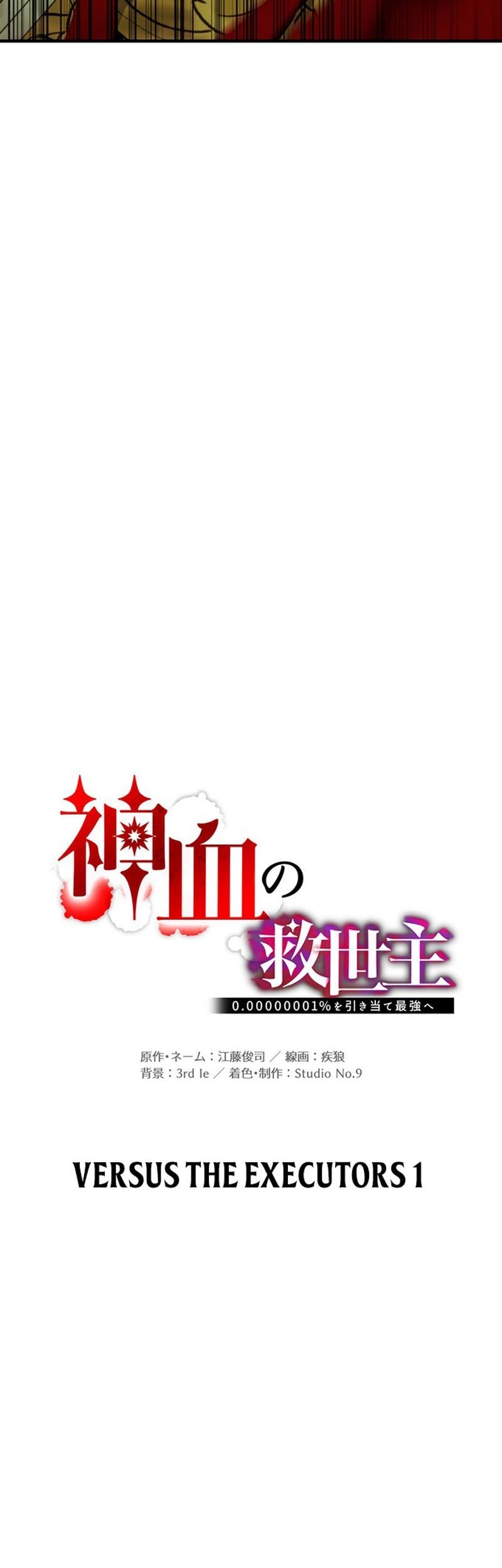 Chapter 89 - halaman 27