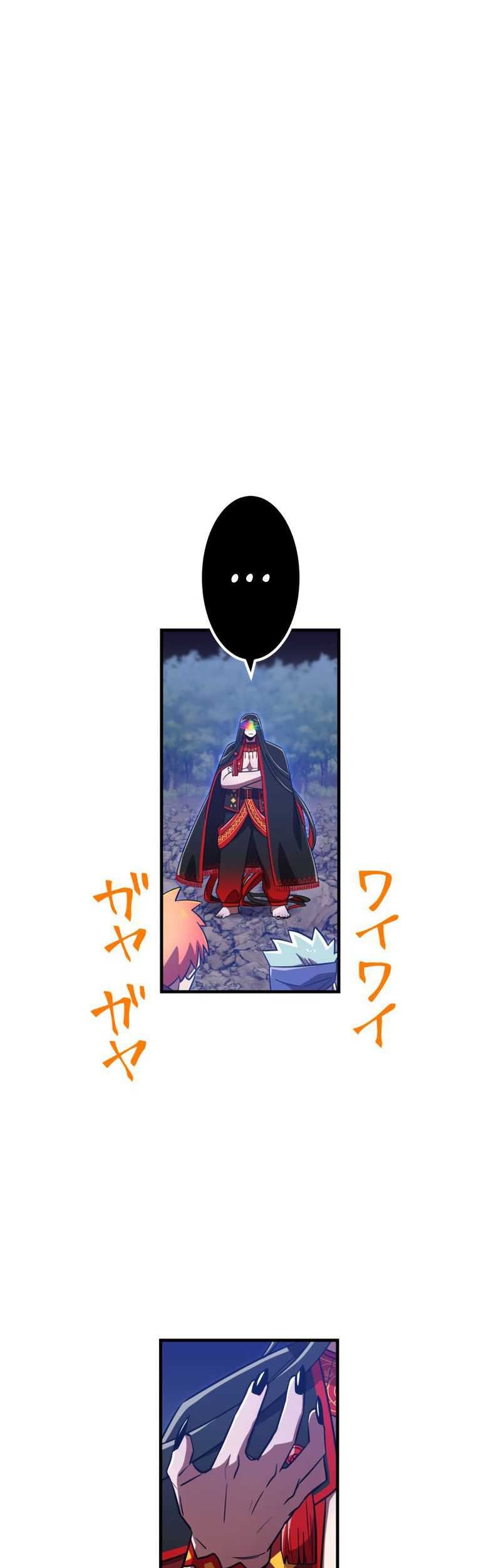 Chapter 91 - halaman 83
