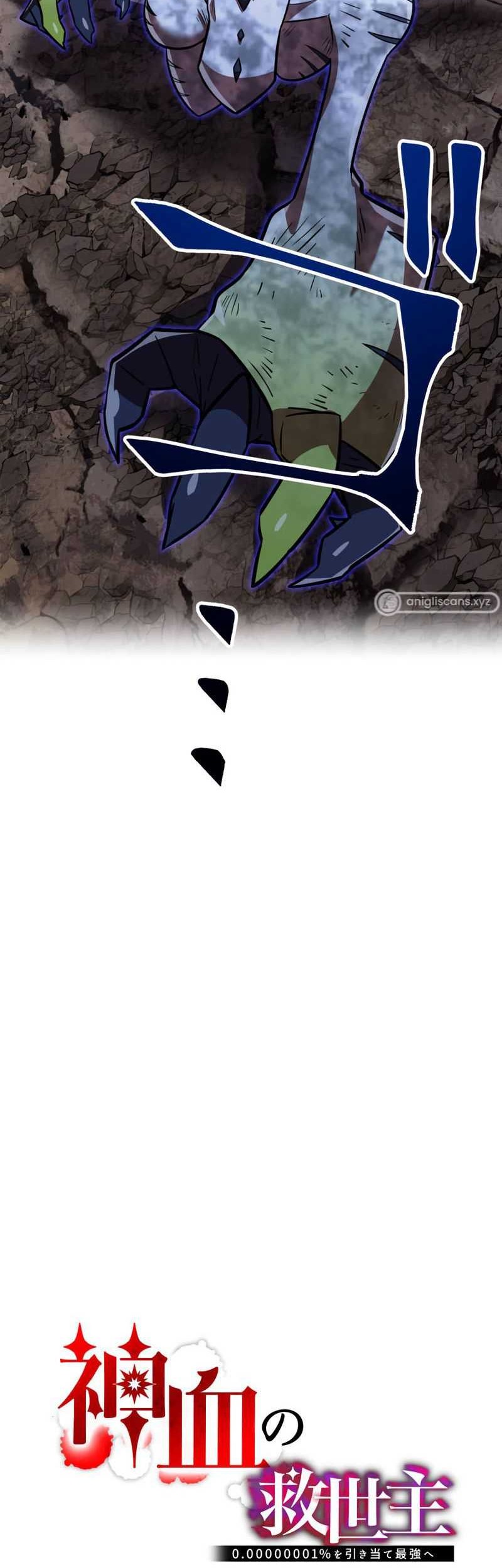 Chapter 91 - halaman 10