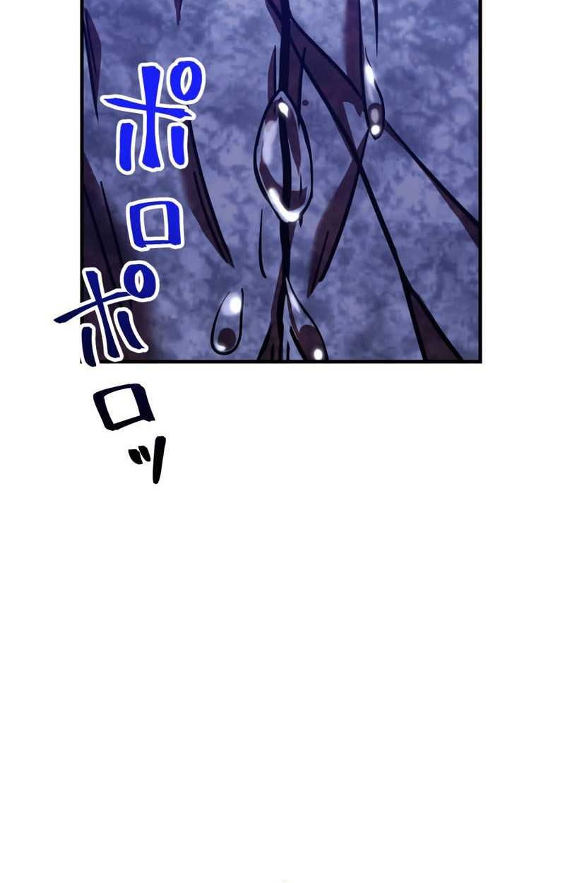 Chapter 91 - halaman 54
