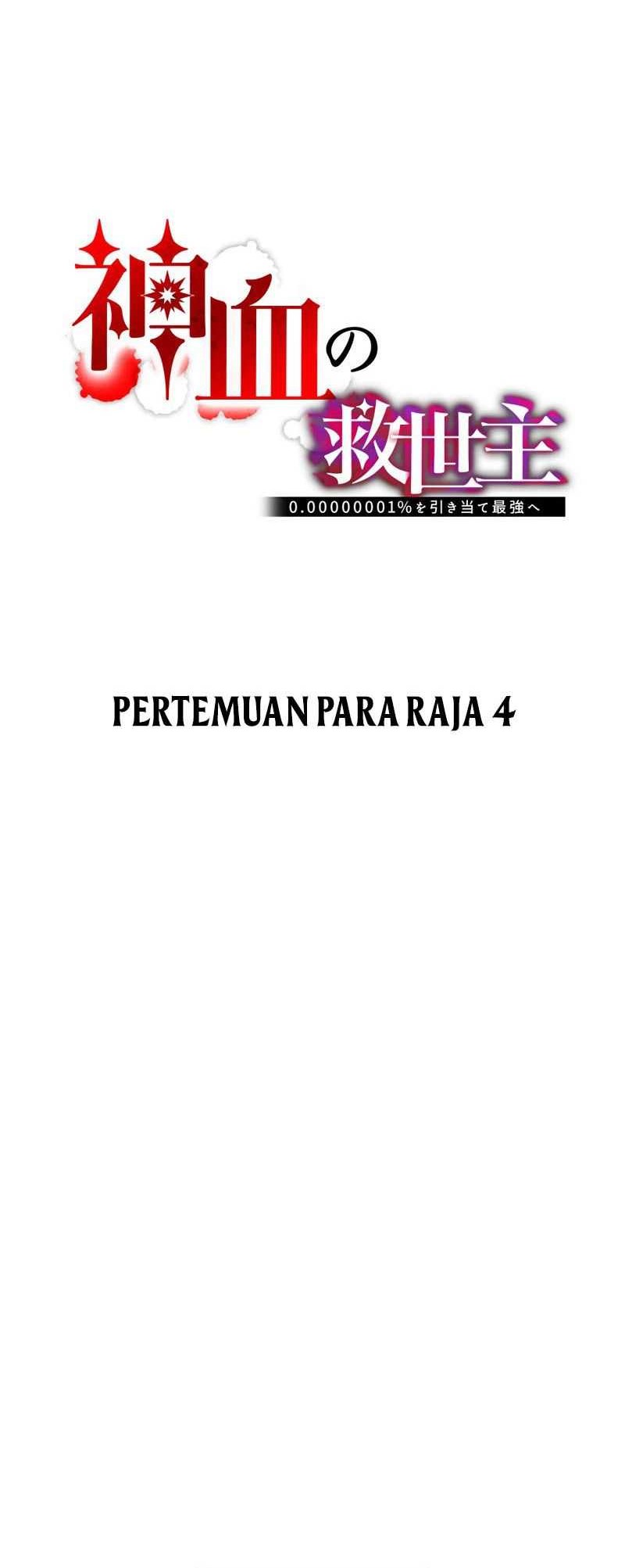 Chapter 92 - halaman 12