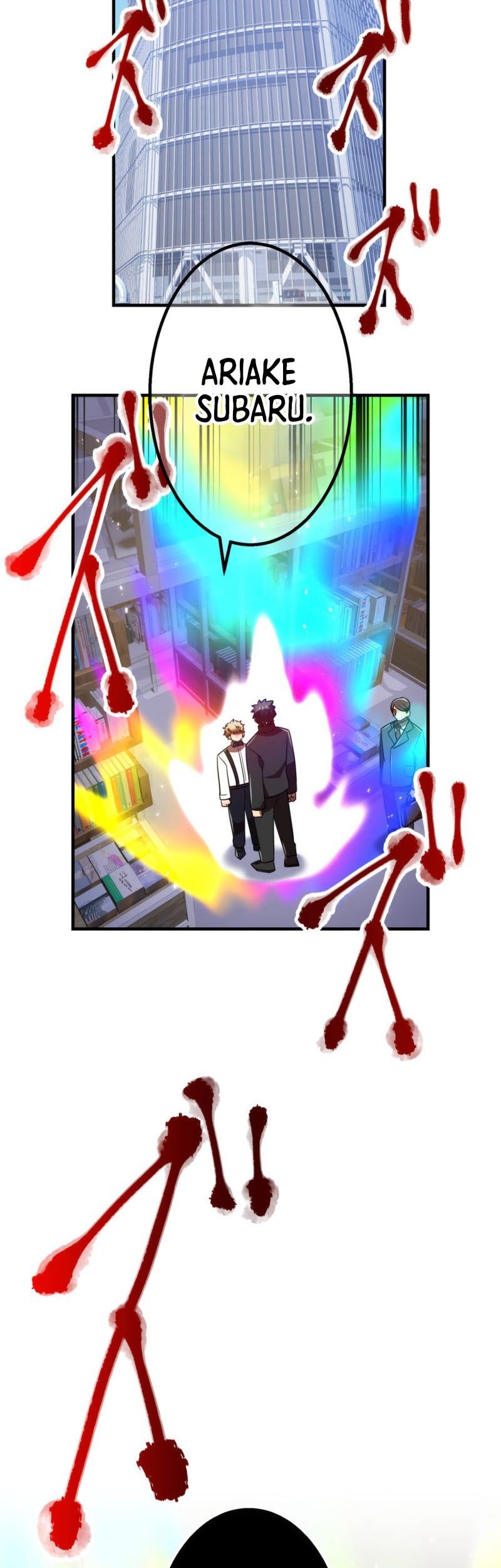 Chapter 99 - halaman 3